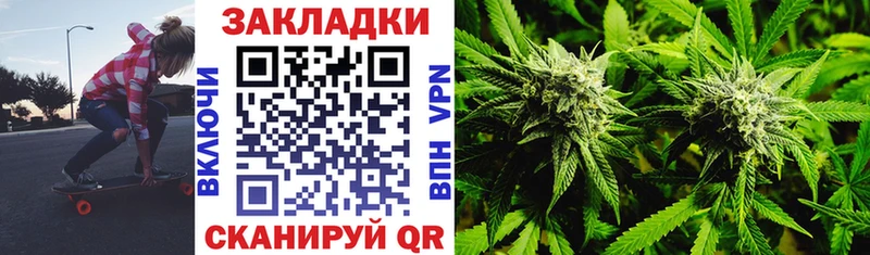 Наркотические вещества Саранск Кокаин  Мефедрон 