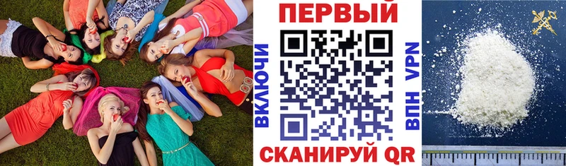Amphetamine VHQ  гидра ССЫЛКА  Саранск 