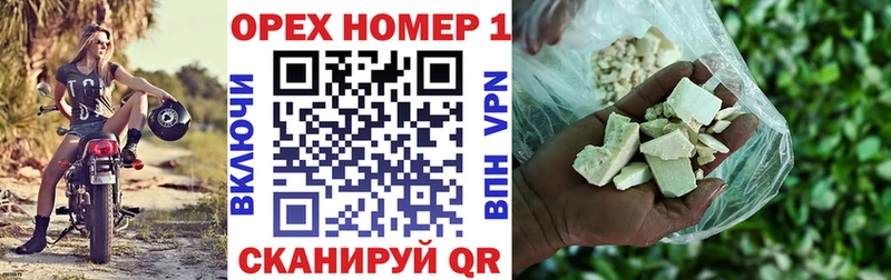 Кокаин Fish Scale  наркотики  Саранск 