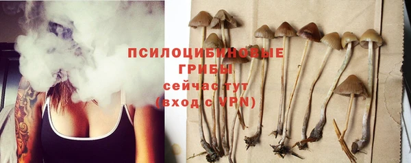 кокс Бронницы
