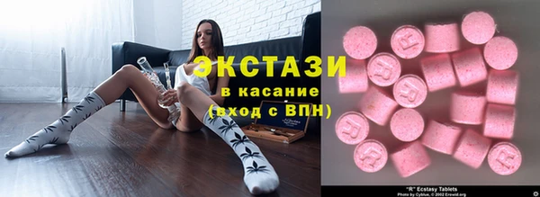 героин Бородино