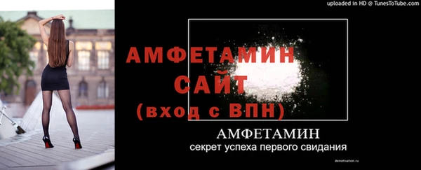 кокс Бронницы