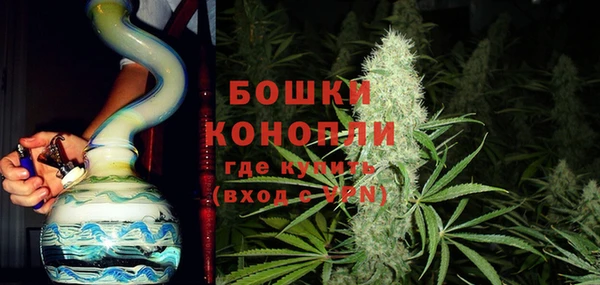 кокс Бронницы