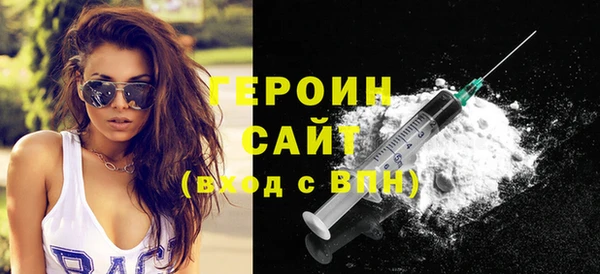 кокс Бронницы