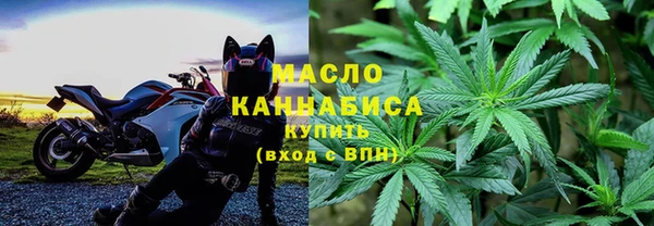 героин Бородино