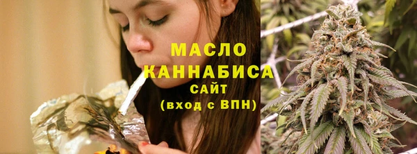 кокс Бронницы